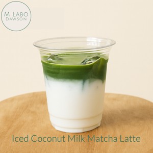 Iced Coconut Matcha Latte